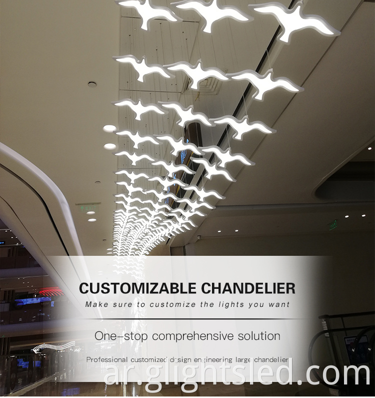 chandelier light